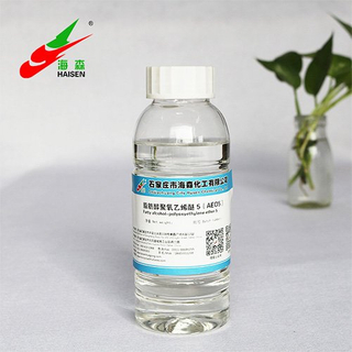 Этоксилат жирного спирта AEO5 CAS NO. 9002-92-0